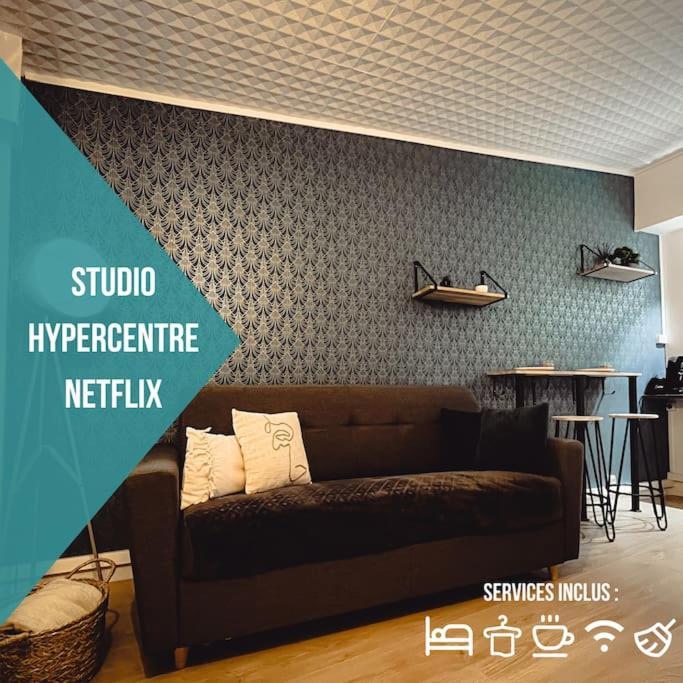 Le Studio Des Halles • Hypercentre • Netflix Шатору Экстерьер фото